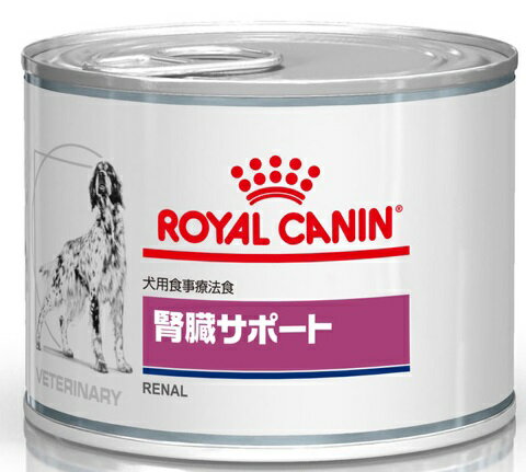 犬　ロイヤルカナン　心臓サポート缶200g 14缶　缶詰　療法食　ウエットフード 心臓サポート (犬用 ウェット 缶） | ロイヤルカナン療法食公式通販