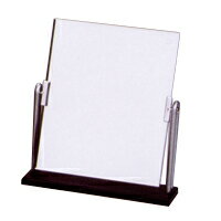 H-124 木製スタンドミラーDX ブラック L