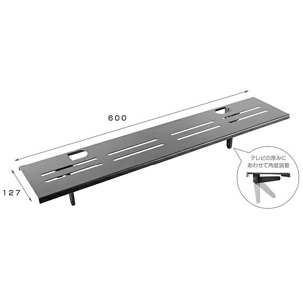 グリーンハウス ディスプレイ・TV上ラック GH-DTBA02 600mm
