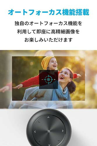 楽天市場】Anker Nebula Capsule II Android TV搭載 モバイル