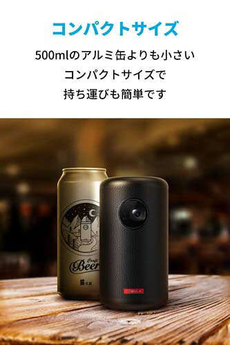 楽天市場】Anker Nebula Capsule II Android TV搭載 モバイル