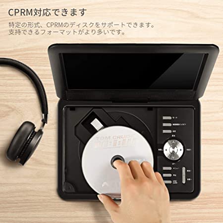 楽天市場】APEMAN ポータブルDVDプレイヤー 9.5インチ PV950 | 価格