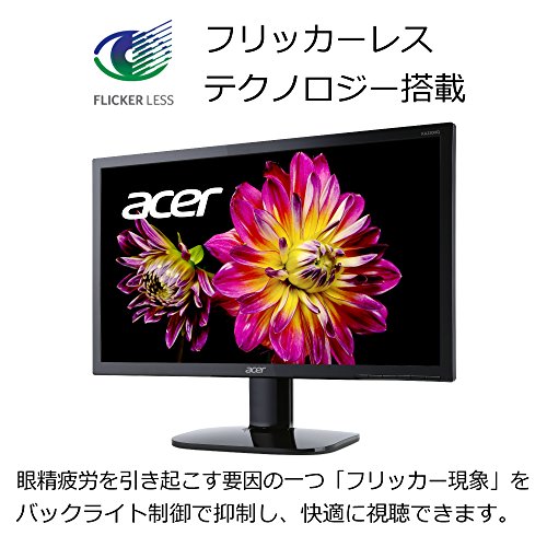 楽天市場】ベンキュージャパン BENQ モニター ディスプレイ EW2445ZH