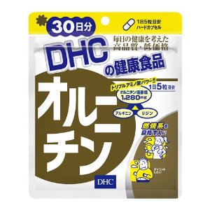 ディーエイチシー DHC ナットウキナーゼ 30日分 ゆうパケット ヘルスケア サプリ 楽天39ショップ