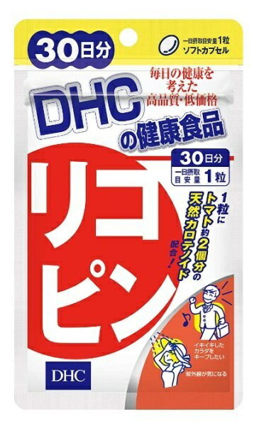 ポーラ アクティベスト ダブルカルシウム＆グルコサミン お徳用 楽天市場】pola ポーラ アクティベスト ダブルカルシウム