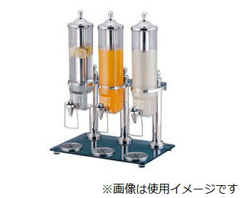 楽天市場】ホシザキ ホシザキ｜HOSHIZAKI 給茶機 PT-50H2B | 価格比較