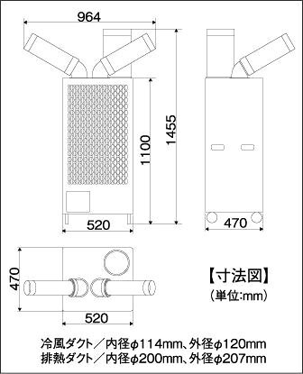 楽天市場】山善 YAMAZEN 排熱ダクト付スポットエアコン YS-422D | 価格