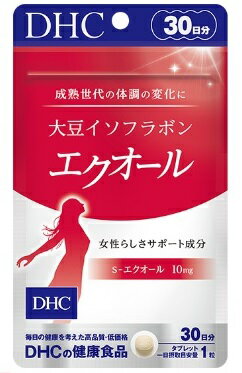 小林製薬 - 【栄養補助食品】 エクオールα＋美容サポート 30日分×4袋 小林製薬 命の母 エクオールα プラス 美容サポート 60粒 30日分