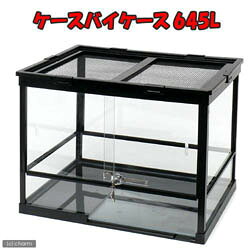 楽天市場】エーハイム レプタイルケージ 9045(1コ入) | 価格比較