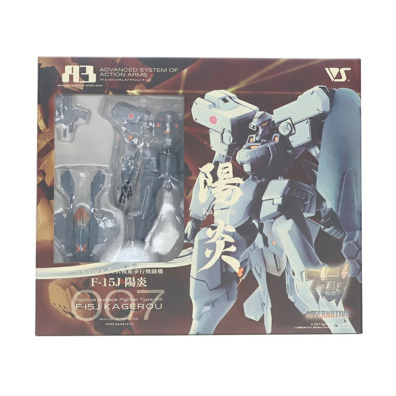 Amazon | マブラヴ オルタネイティヴ A3 021 日本帝国軍 77式