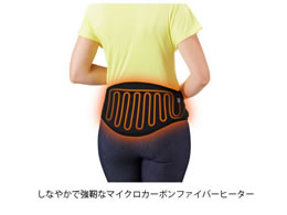 マイクロカーボンファイバーヒーター内蔵  ぬくさに首ったけ  あったかボディベルト shw- サイズ