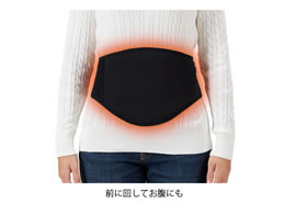 マイクロカーボンファイバーヒーター内蔵  ぬくさに首ったけ  あったかボディベルト shw- サイズ