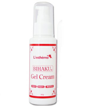 ゲルクリーム  クレモナ レステモ 保湿 オールインワンモイスチャーゲルクリーム