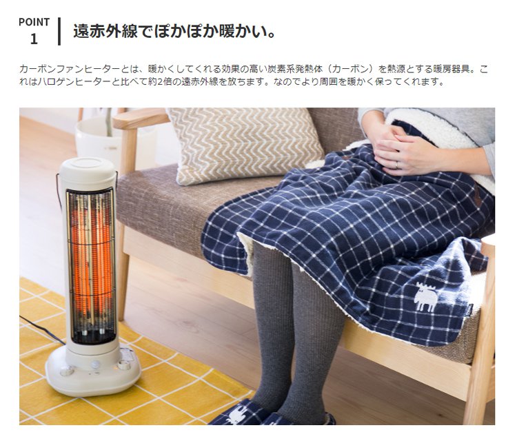 楽天市場】BRUNO BRUNO カーボンファンヒーター Nostal Stove(ノスタル