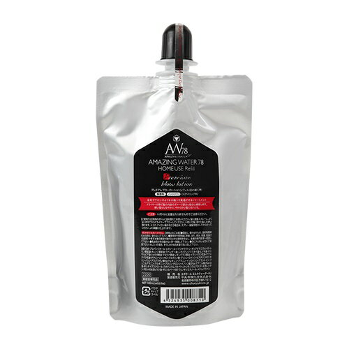 中央有機化学 CHUOYUKI AW78 アメイジングウォーター ホームユース 180ml