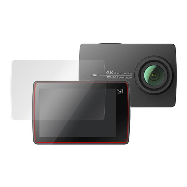 楽天市場】Victure アクションカメラ 4K AC700 | 価格比較 - 商品価格ナビ