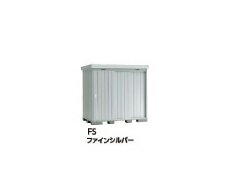 楽天市場】稲葉製作所 イナバ物置 ネクスタ NXN-50S | 価格比較 - 商品