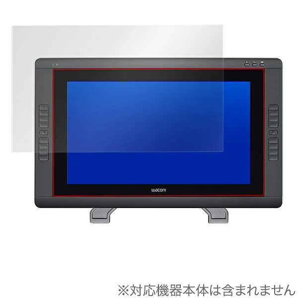 楽天市場】ワコム WACOM ワコム Wacom Cintiq Pro VESA Mount