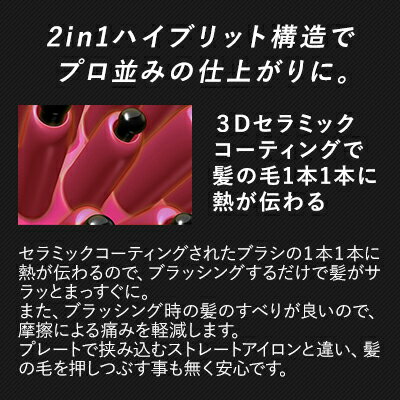 SHOP JAPAN シンプリーストレート デラックス 楽天市場】オークローンマーケティング SHOP JAPAN シンプリー