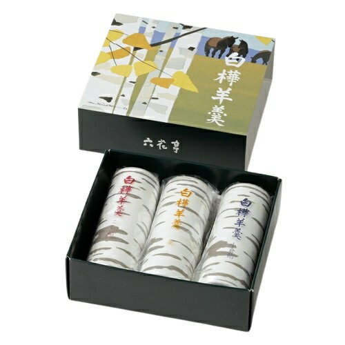 定番人気【六花亭 白樺羊羹】2本 楽天市場】六花亭 六花亭 白樺羊羹 プチ スイーツ | 価格比較 - 商品