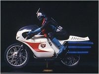リアルアクションヒーローズ No.782 仮面ライダー旧1号 & サイクロン号 リアルアクションヒーローズ No.782 RAH 仮面ライダー旧1号