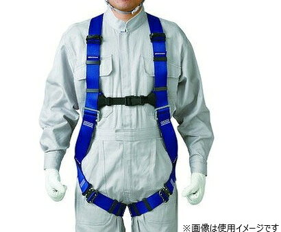 タニザワ ハーネス型墜落制止用器具 胴ベルト付 墜落制止用器具 フルハーネス “無双2” 572A-OT3-B
