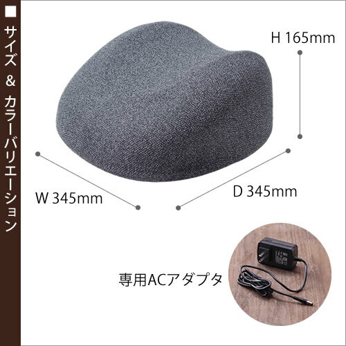 楽天市場】ドリーム プロイデア ネックストレッチャーエアリフト