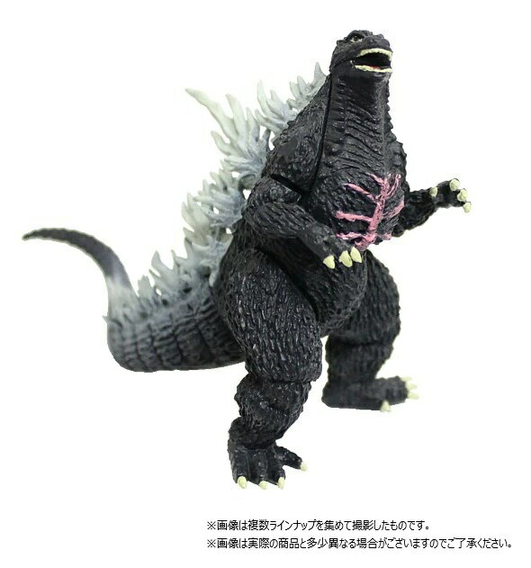 バンダイ ガイガン2005 フィギュア Amazon.co.jp: GD-76超合金 ガイガン2005 : ホビー