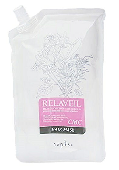 ナプラ リラベール CMC シャンプー 1000mL ＋ CMC ヘアマスク 1000g 選べる4点セット 詰め替え セット ※合計4本セット