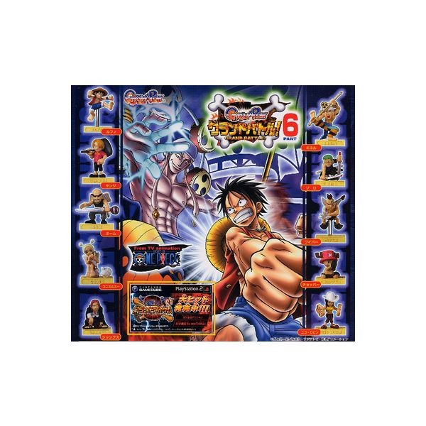 楽天市場】バンダイ From TV animation ONE PIECE コレキャラ