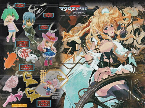 楽天市場】バンダイ STRONG WORLD(ストロングワールド) ONE PIECE FILM