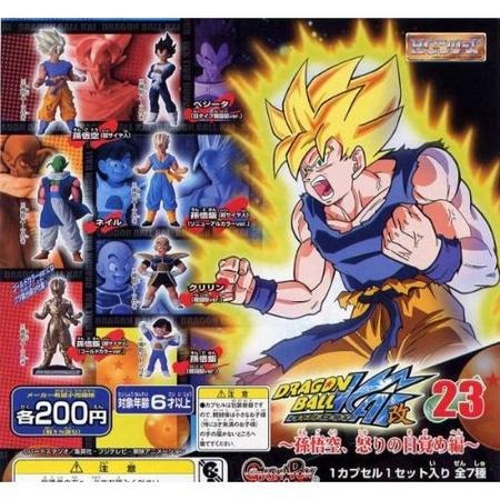 楽天市場】バンダイ SGシリーズドラゴンボール改サイヤ人襲来編