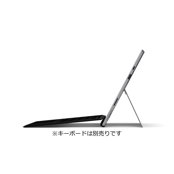Surface Pro7 型名：VNX–00014 楽天市場】surface pro 7 vnx-00014の通販