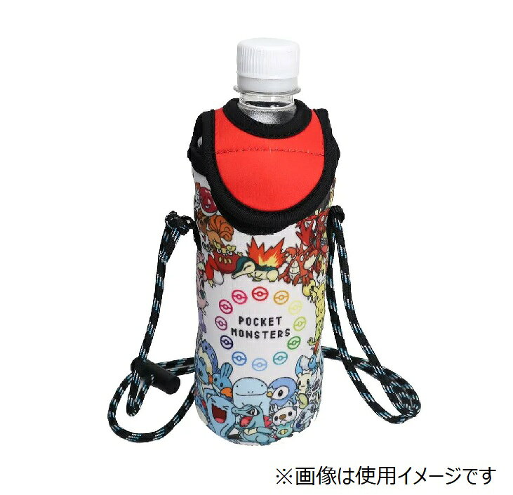 楽天市場】スモール・プラネット ドリンクホルダー ペットボトルカバー