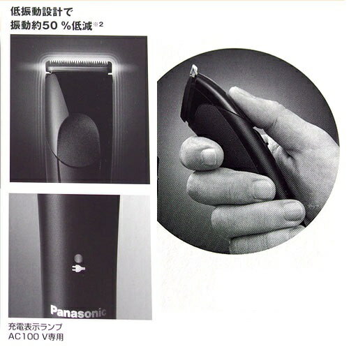 ★美品　Wella Contura HS61 ウェラ バリカン 楽天市場】WELLA コントゥラ HS61の通販