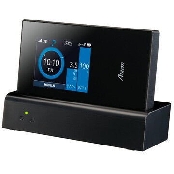 NEC - NEC 5Gモバイルルーター Aterm PA-MR51FN Aterm MR51FN | 製品一覧 | AtermStation
