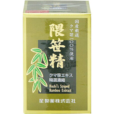 楽天市場】星製薬 ホシ隈笹エキス 顆粒(90包) | 価格比較 - 商品