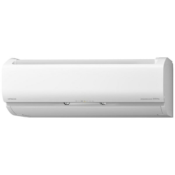 楽天市場】日立グローバルライフソリューションズ 日立 HITACHI RAS