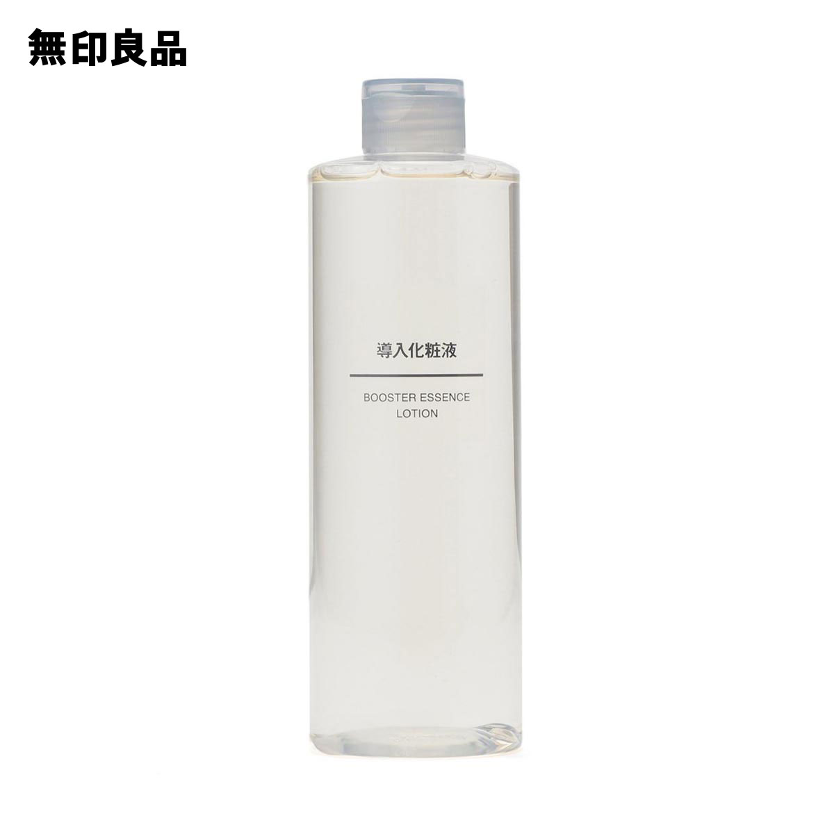 楽天市場】良品計画 無印良品 エイジングケア薬用リンクルケアクリーム