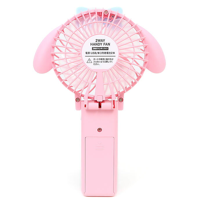 楽天市場】サンリオ ポムポムプリン 2WAYハンディファン | 価格
