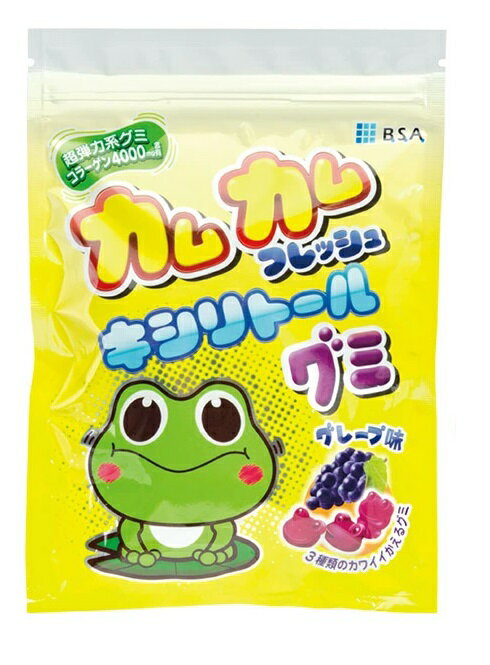 bsa インナーフィットグローブ ノーフィンガータイプ