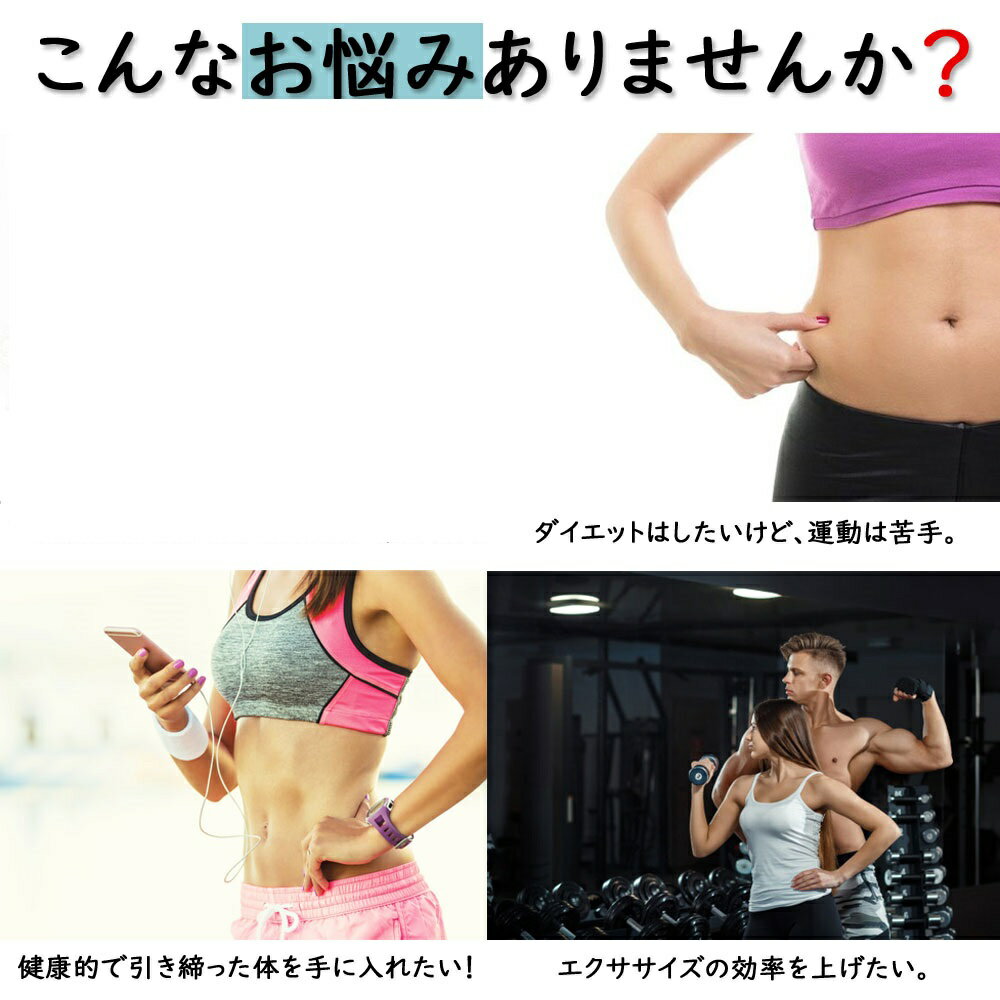 楽天市場】ヤーマン ヤーマン バンテージバンド ピンク MNA43PYA