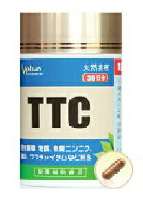 楽天市場】日本安惠 TTC-3 ミトコンドリア サプリメント | 価格