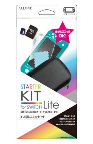 【美品】Nintendo Switch 6点セット 美品】Nintendo Switch 6点セット - メルカリ