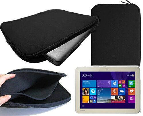 ネオプレン素材タブレットケース/クリア光沢フィルム 東芝 dynabook Tab S80