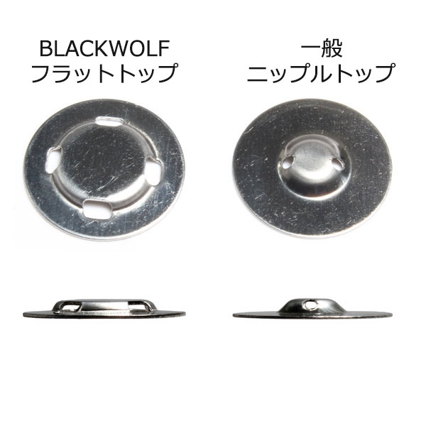 BLACKWOLFブラックウルフ18650リチウムイオン電池3500mAh LG Chem プロテクト回路付き