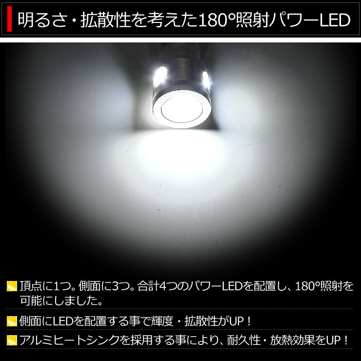 楽天市場】PIAA PIAA｜ピア ヘッドライト用6000K HIDキット HB3/4 HIR1