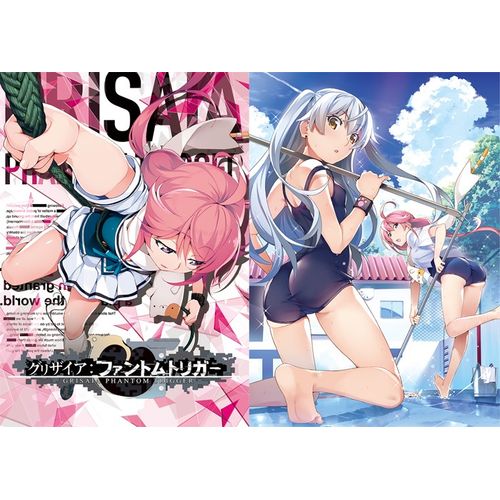 楽天市場】ザウス PCソフト 久遠の絆 再臨詔 フルボイス版 初回限定特