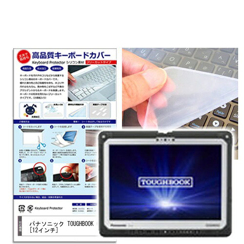 楽天市場】パナソニックオペレーショナルエクセレンス Panasonic