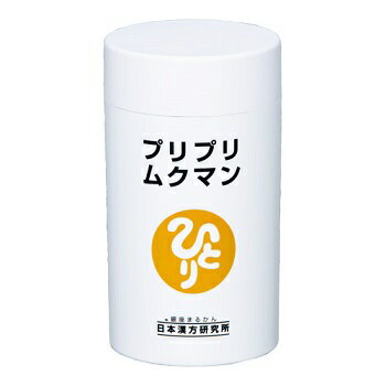 ひとりさん酵素天才のひらめき スキンケアサンプル付き 銀座まるかん Amazon | 銀座まるかん ひとりさん酵素 天才のひらめき【2箱